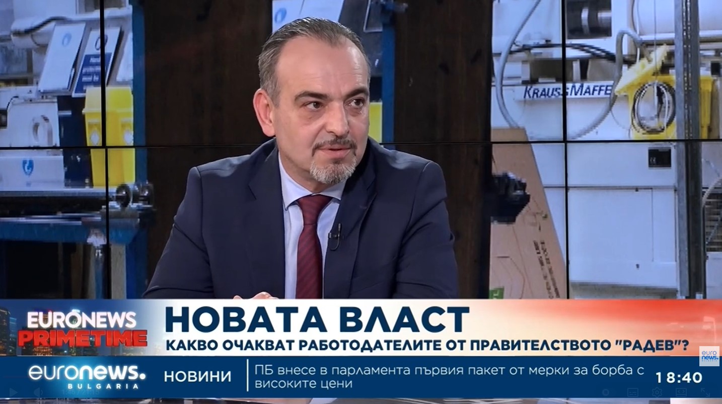Добри Митрев, БСК: Бизнесът очаква коректност от държавата